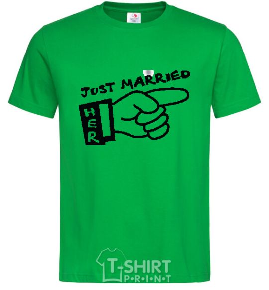 Мужская футболка JUST MARRIED (HER) Зеленый фото