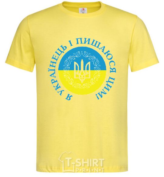 Men's T-Shirt I am a Ukrainian and I am proud of it V.1 cornsilk фото