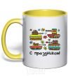 Mug with a colored handle HAPPY HOLIDAYS!!! yellow фото