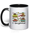 Mug with a colored handle HAPPY HOLIDAYS!!! black фото