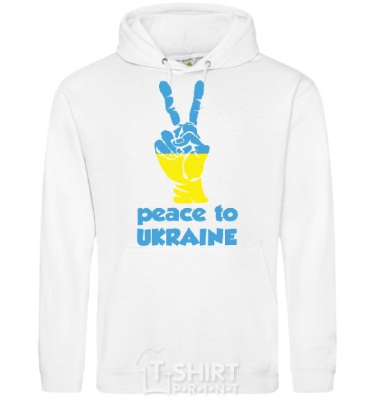 Мужская толстовка (худи) Peace to Ukraine Белый фото