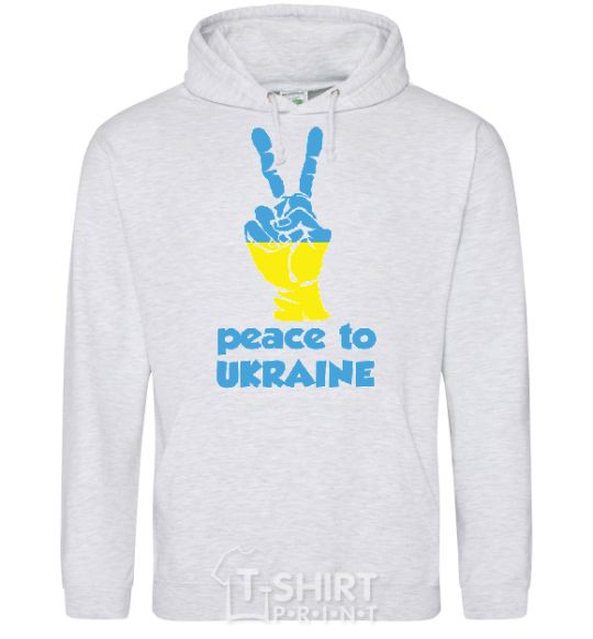 Мужская толстовка (худи) Peace to Ukraine Серый меланж фото