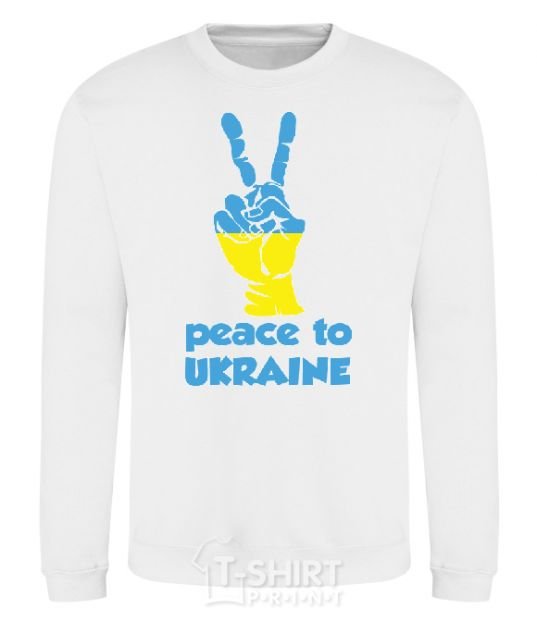 Свитшот Peace to Ukraine Белый фото