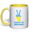 Mug with a colored handle Peace to Ukraine yellow фото