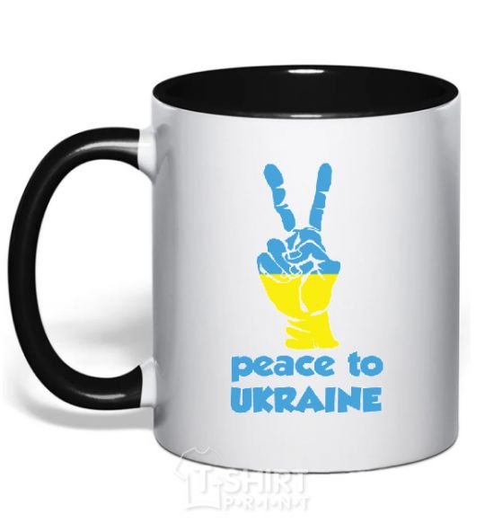 Mug with a colored handle Peace to Ukraine black фото