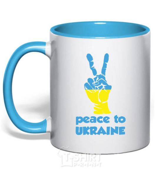 Mug with a colored handle Peace to Ukraine sky-blue фото