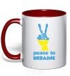 Mug with a colored handle Peace to Ukraine red фото