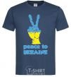 Men's T-Shirt Peace to Ukraine navy-blue фото