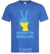 Men's T-Shirt Peace to Ukraine royal-blue фото