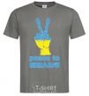 Men's T-Shirt Peace to Ukraine dark-grey фото