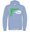 Men`s hoodie LOVE CROCODILES Boy sky-blue фото