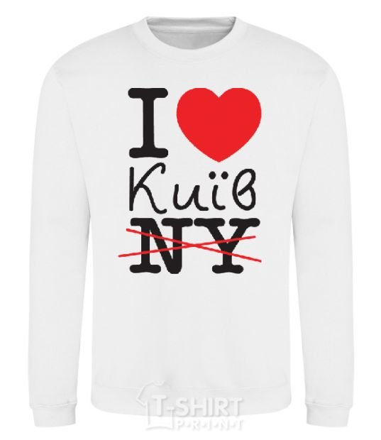 Sweatshirt I love Kyiv V.1 White фото