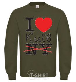 Sweatshirt Kyїv sand фото