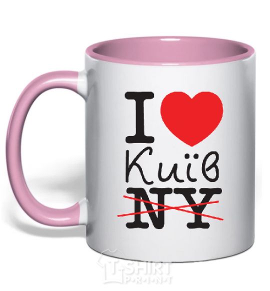 Mug with a colored handle I love Kyiv V.1 light-pink фото
