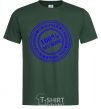 Men's T-Shirt 100% MAN bottle-green фото