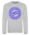 Sweatshirt 100% MAN sport-grey фото