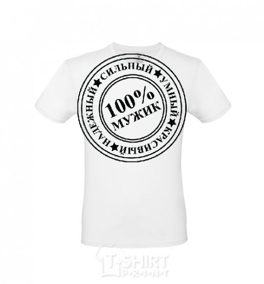 Men's T-Shirt 100% MAN White фото