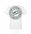 Men's T-Shirt 100% MAN White фото