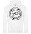 Men`s hoodie 100% MAN White фото