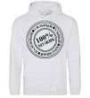 Men`s hoodie 100% MAN sport-grey фото