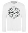 Sweatshirt 100% MAN White фото