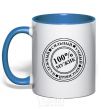 Mug with a colored handle 100% MAN royal-blue фото