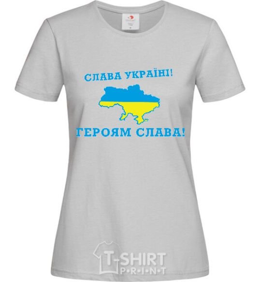 Women's T-shirt Glory to Ukraine! Glory to the heroes! grey фото