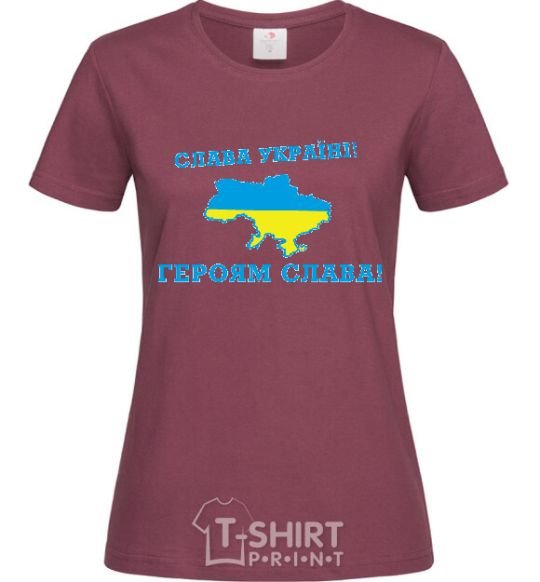 Women's T-shirt Glory to Ukraine! Glory to the heroes! burgundy фото