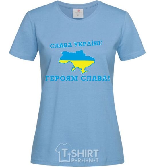 Women's T-shirt Glory to Ukraine! Glory to the heroes! sky-blue фото