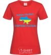 Women's T-shirt Glory to Ukraine! Glory to the heroes! red фото