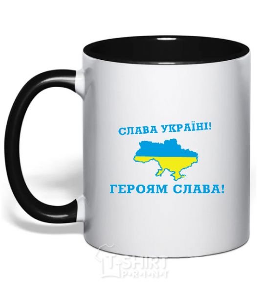 Mug with a colored handle Glory to Ukraine! Glory to the heroes! black фото