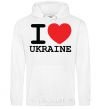 Men`s hoodie I love Ukraine (original) White фото