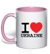 Mug with a colored handle I love Ukraine (original) light-pink фото
