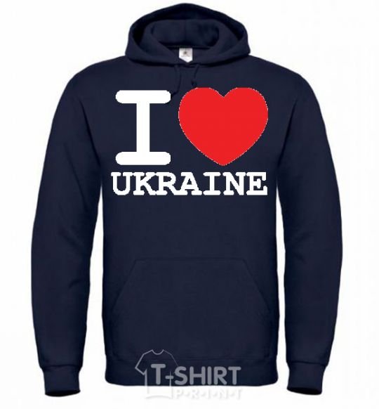 Men`s hoodie I love Ukraine (original) navy-blue фото