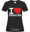Women's T-shirt I love Ukraine (original) black фото
