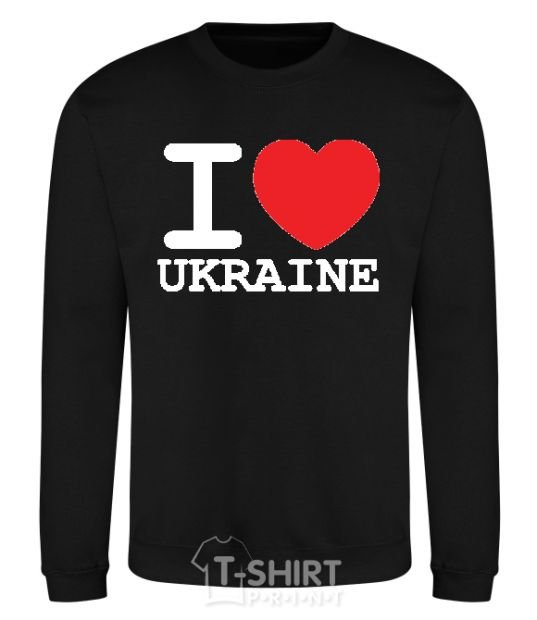 Sweatshirt I love Ukraine (original) black фото