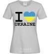 Women's T-shirt I love Ukraine (flag) grey фото