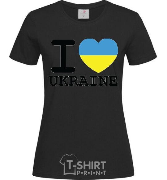 Women's T-shirt I love Ukraine (flag) black фото