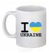 Ceramic mug I love Ukraine (flag) White фото