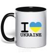 Mug with a colored handle I love Ukraine (flag) black фото