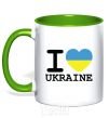 Mug with a colored handle I love Ukraine (flag) kelly-green фото