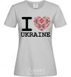 Женская футболка I love Ukraine (вишиванка) Серый фото