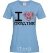 Женская футболка I love Ukraine (вишиванка) Голубой фото