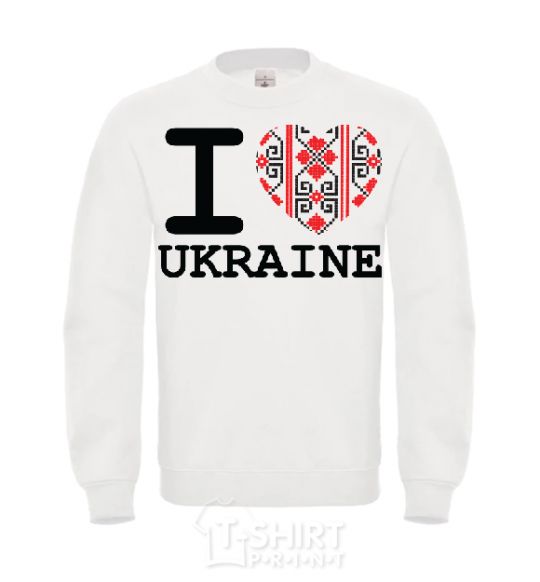 Свитшот I love Ukraine (вишиванка) Белый фото