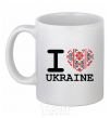 Ceramic mug I love Ukraine (embroidery) White фото