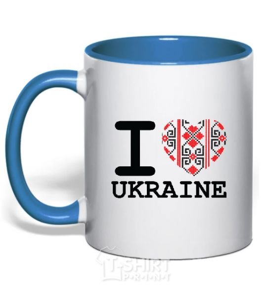 Mug with a colored handle I love Ukraine (embroidery) royal-blue фото