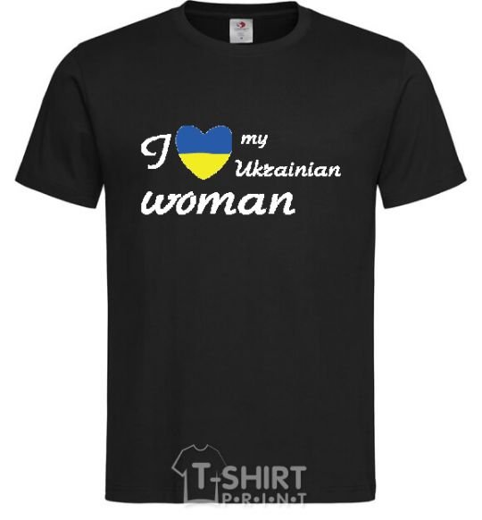Мужская футболка I love my Ukrainian woman Черный фото