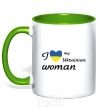 Mug with a colored handle I love my Ukrainian woman kelly-green фото