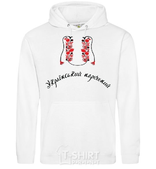 Men`s hoodie UKRAINIAN GROOM White фото