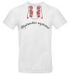 Men's T-Shirt UKRAINIAN GROOM White фото